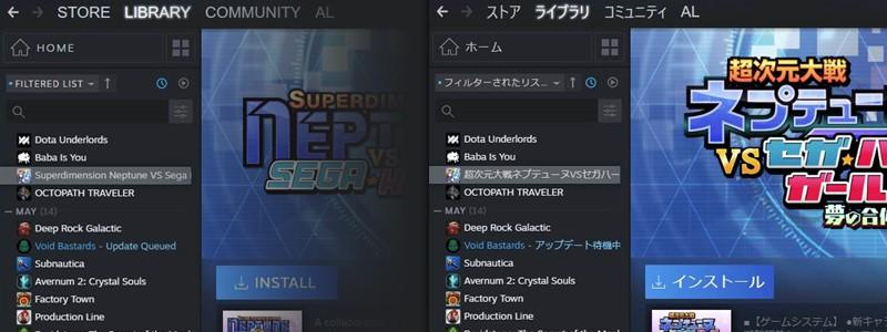 2019年12月8日新闻,2019年12月9日发布的游戏