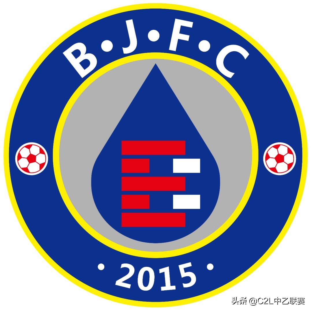 中乙队徽完整视频,2016中乙队徽