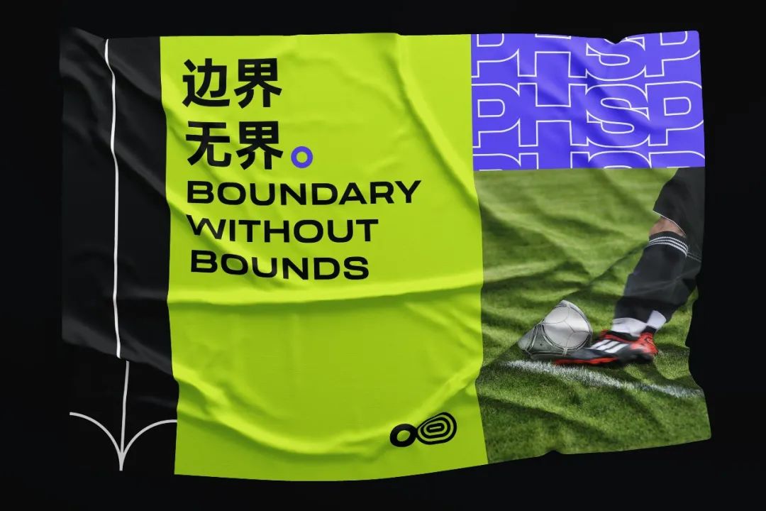 凤凰山体育公园标志设计者,成都凤凰山体育公园设计单位