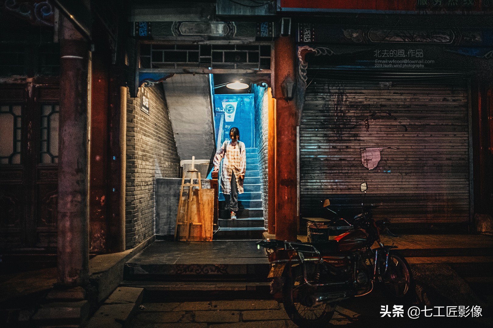 七工匠24mmf1.4评测,趣味体验测试