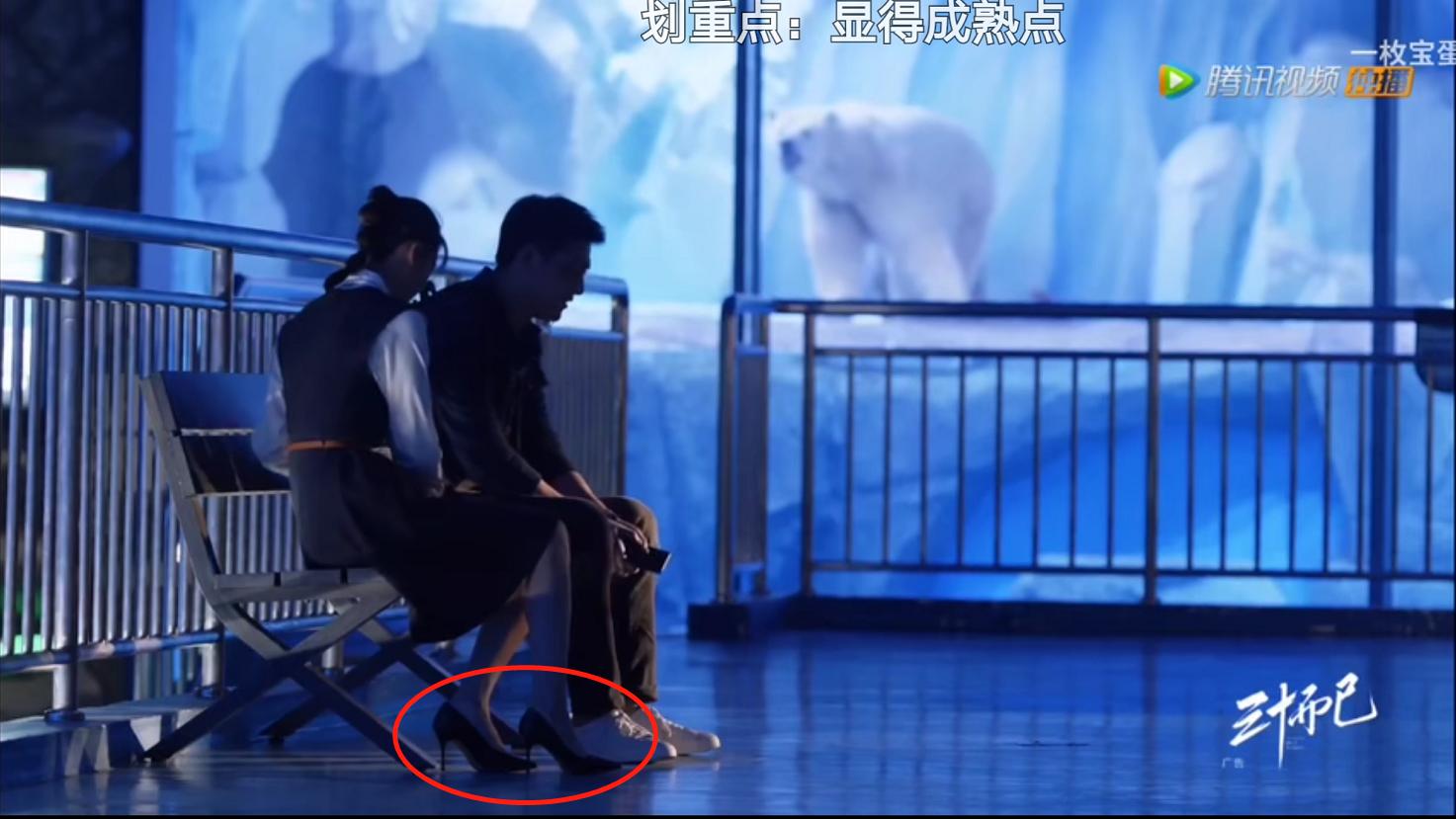 林有有喜欢许幻山还是顾佳,林有有喜欢许幻山的原因