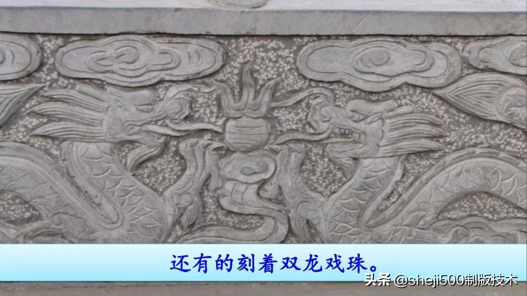 三年级下册11课赵州桥的生字组词,三年级下册11课赵州桥的完整图