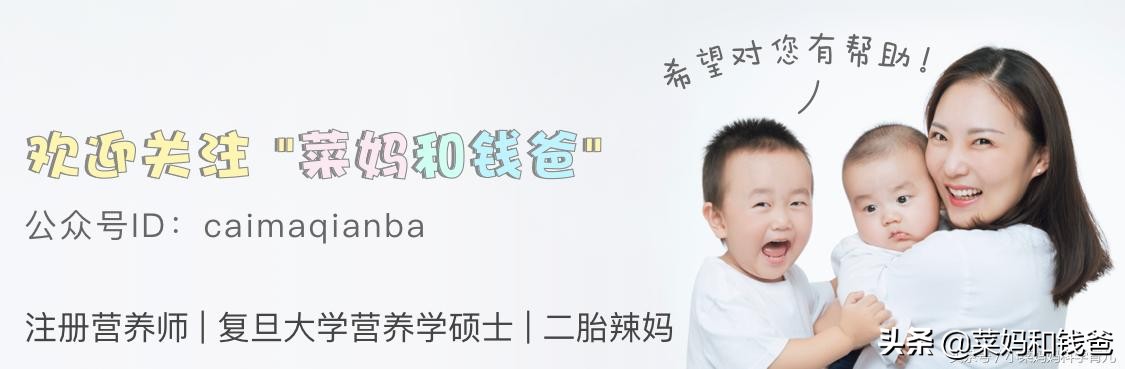 开学季|宝宝幼儿园爱生病？做好这3点可以避免大部分症状