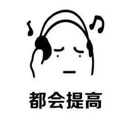 justin英语老师,教英语的justin老师