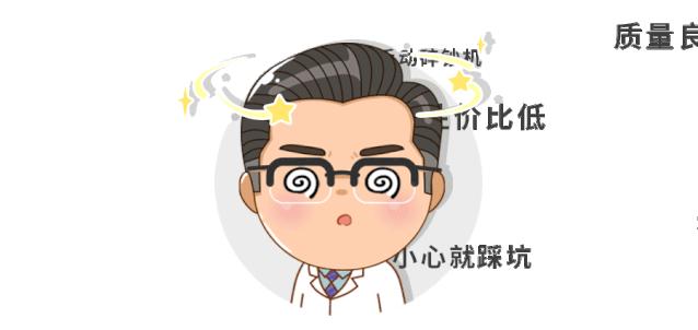 早教班四种骗术,孩子早教班骗局