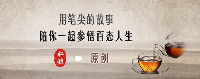 离婚男女再婚相处心态,给离婚女人的忠告选择再婚