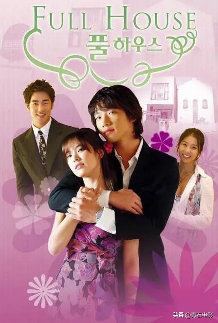 豆瓣10大热门韩剧,《来自星星的你》仅排第3,《浪漫满屋》垫底