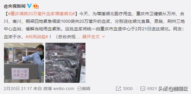 重庆，求求你不要再低调了