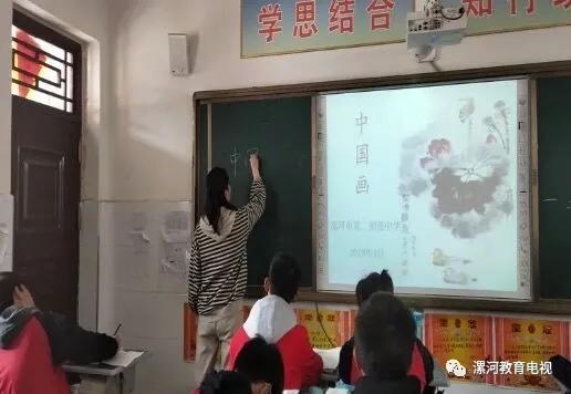 鲲鹏展翅自兹始，鹰击长空助梦飞——奋进中的漯河二中