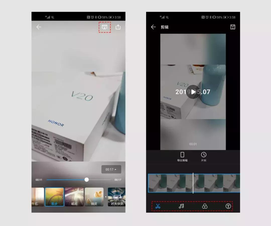 升级荣耀magicUI6.0使用感受,magicui6.0升级后评价