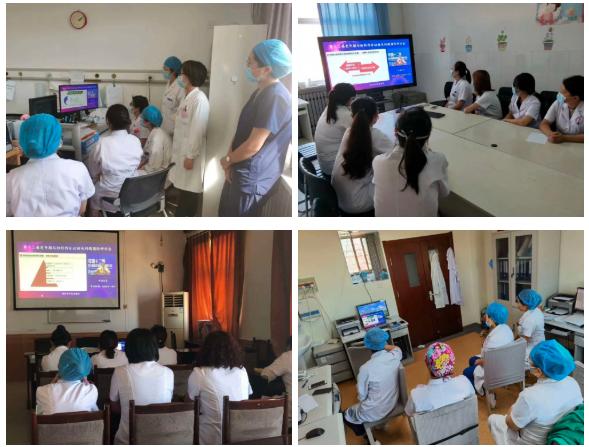 内分泌学术研讨会,更年期与妇科内分泌相关问题