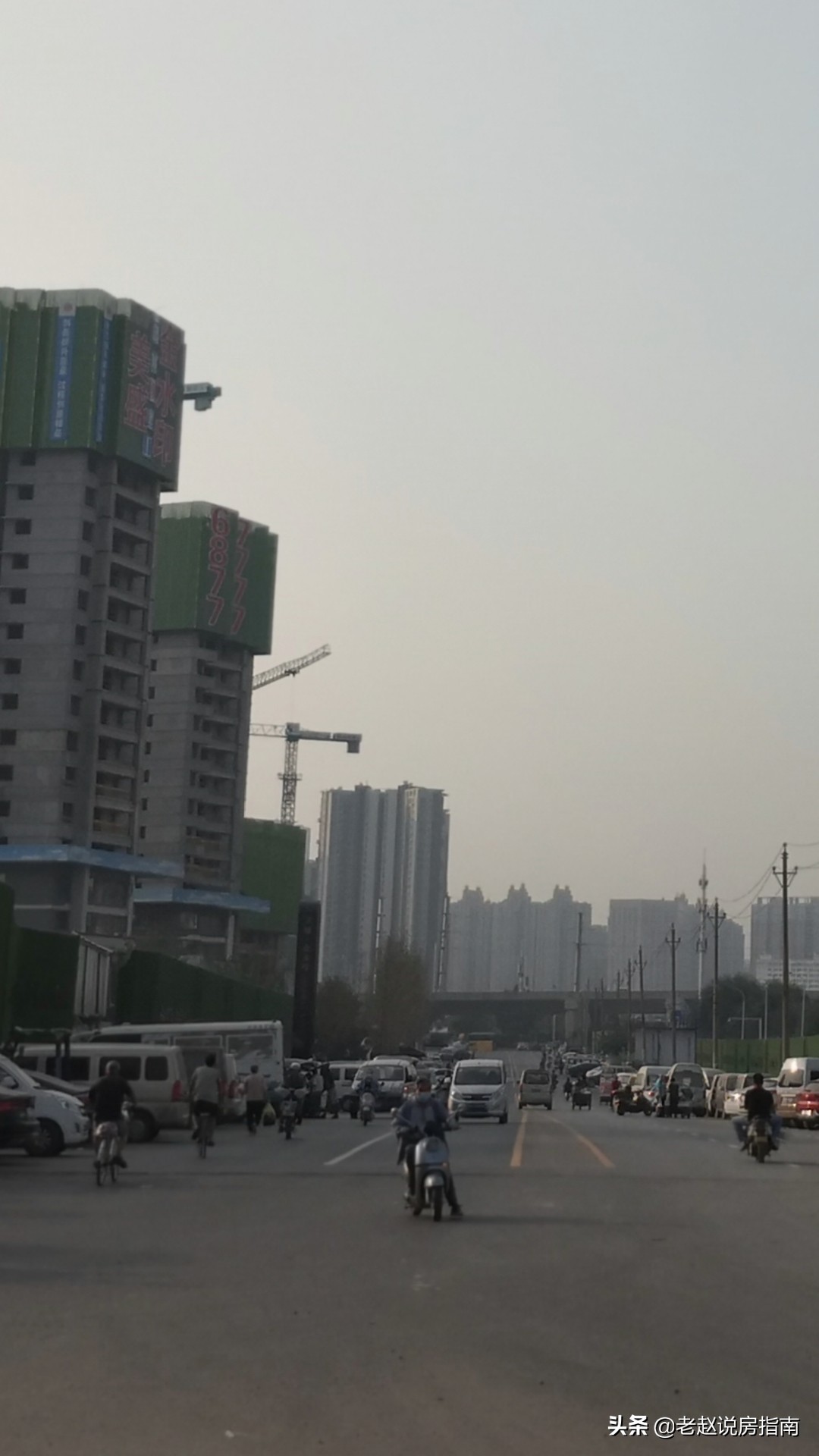 金水北热销楼盘,金水北房价未来