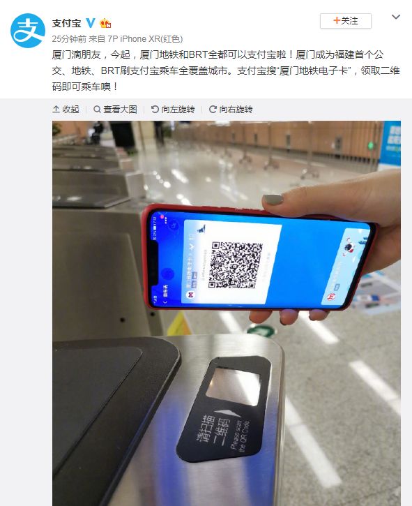 厦门地铁二号线全程线路,厦门地铁2号线运营时间2022年表