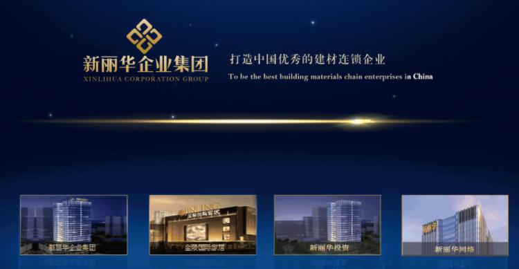 椋庝簯闂藉晢鍚磋秴,椋庝簯娴欏晢2023鑾峰鍚嶅崟