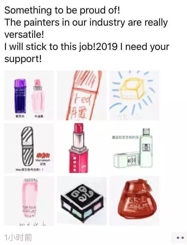 2019年电商法代购,电商法问世的背后