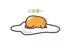 盛京通交通联合卡app,盛京通交通卡