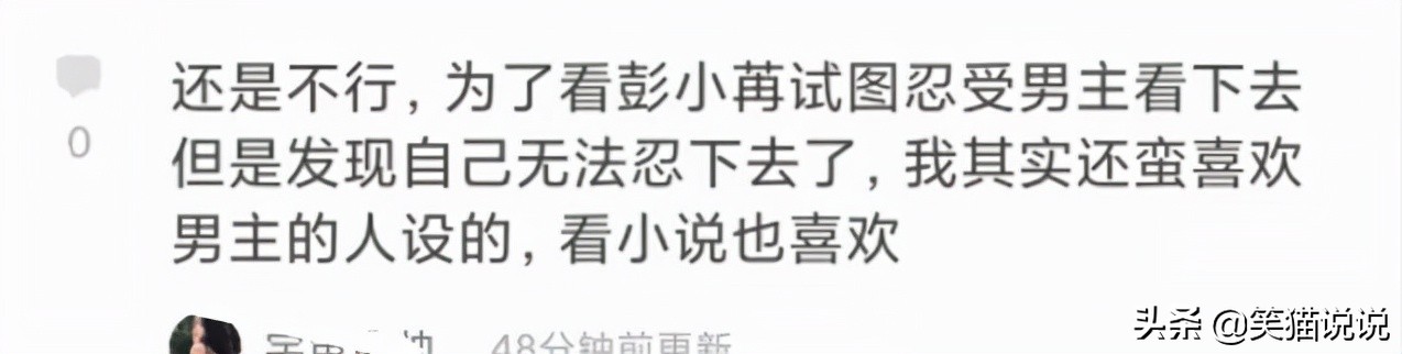 最新古偶男主颜值吐槽,李承鄞和其他男主对比