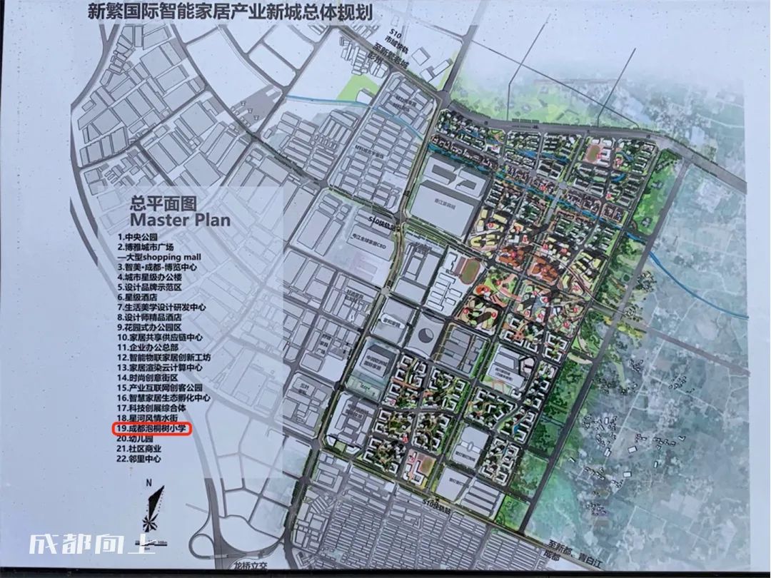 新繁=心烦？？曾经的五强县为何沦落到这种地步？