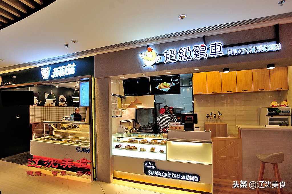 沈阳最新大型综合体,沈阳即将落户的大项目