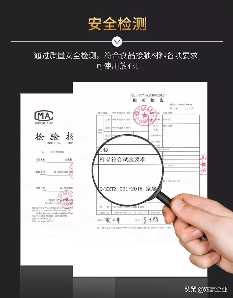 唐宗实业代理招募｜助力梦想百分百，这笔生意只想和你谈