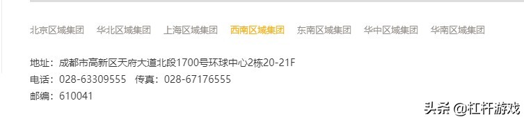 融创卖掉文旅城项目,融创卖抵押房