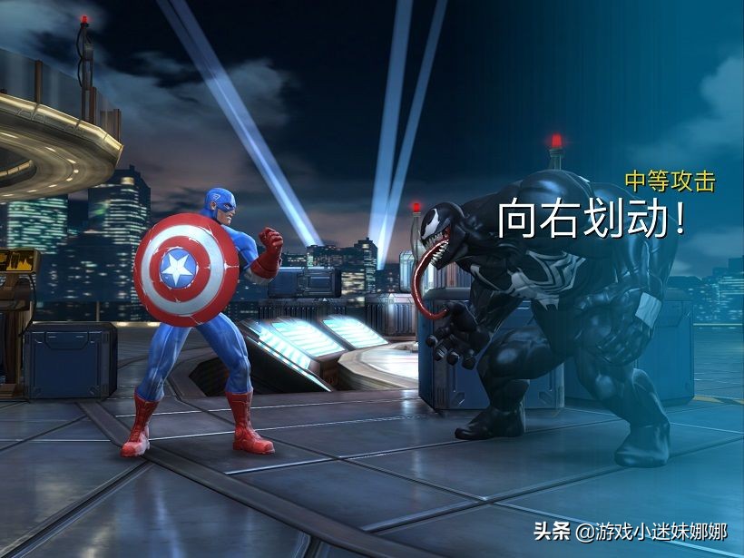 漫威超级英雄争霸战毁灭博士,漫威超级争霸战游戏为什么消失了