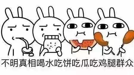 坤鹏论投资方法最新一期,坤鹏论保险股