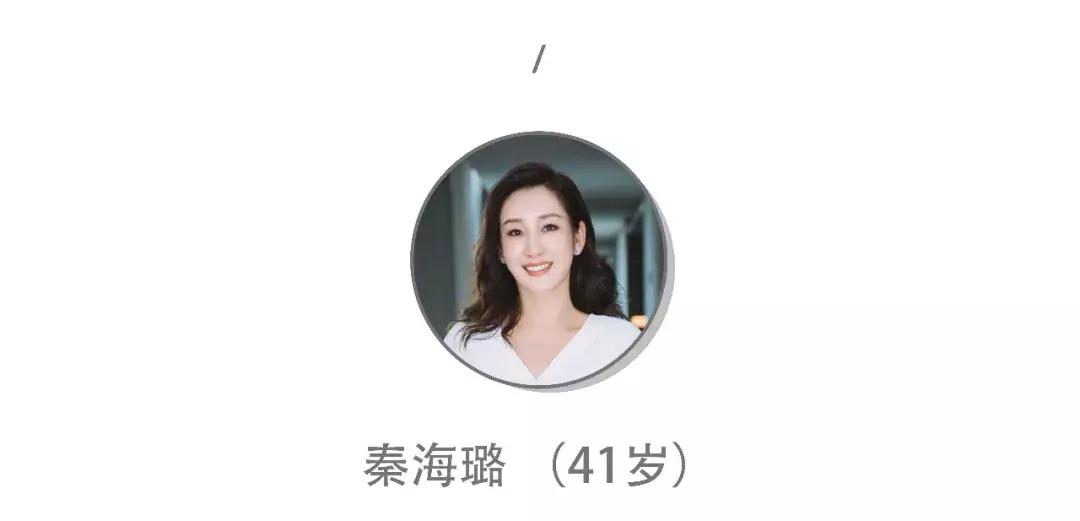 中餐厅3开播后杨紫上了几次热搜,中餐厅第三季王俊凯杨紫穿戏服