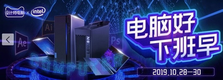 职场常用八种工具,6个职场办公必备神器你知道几个