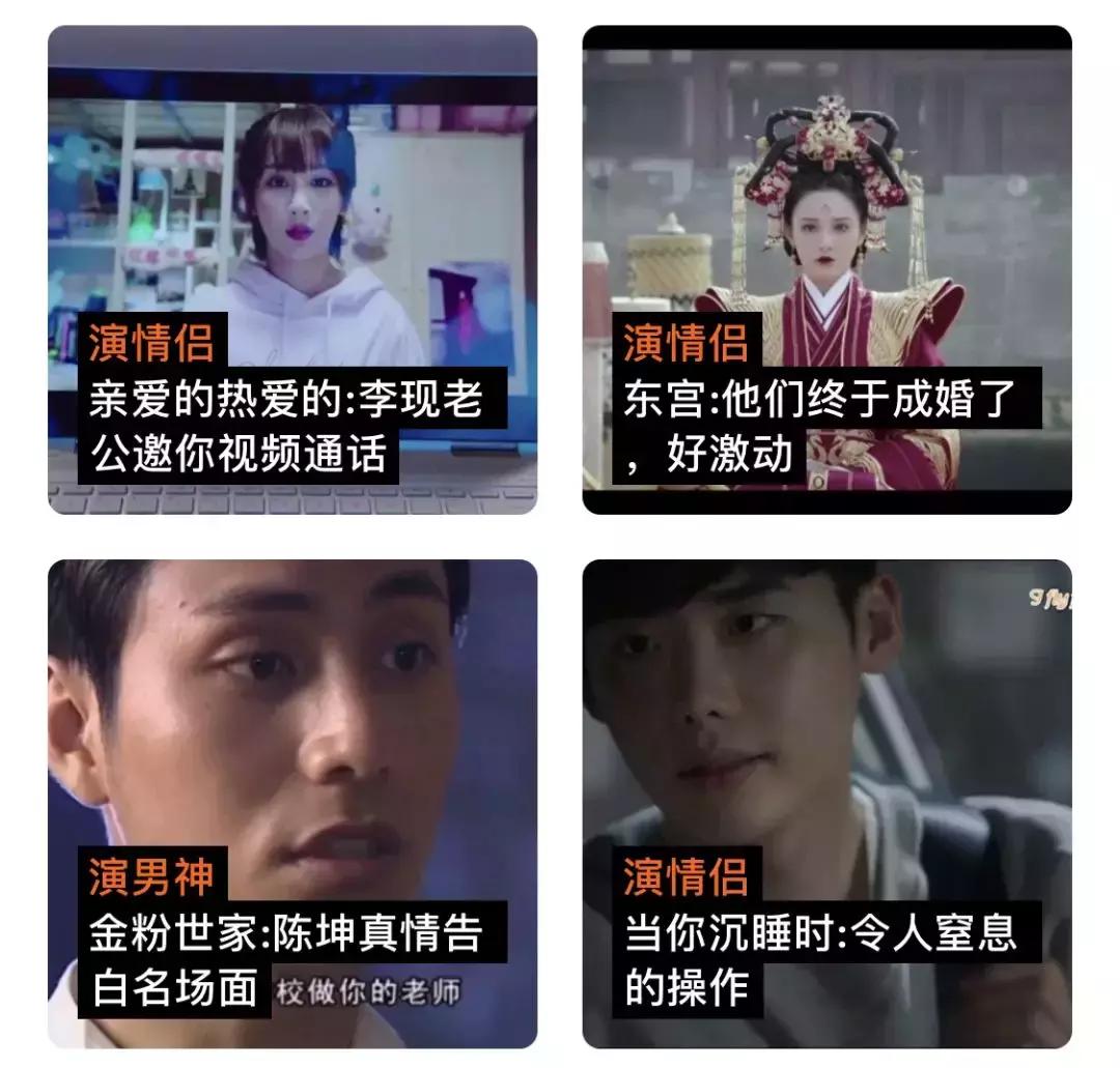 遭遇ai换脸照片诈骗怎么办,如何处理ai换脸诈骗视频