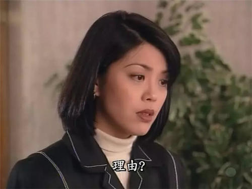 雪凝爱徐家立却被抛弃,徐家立最后爱上雪凝