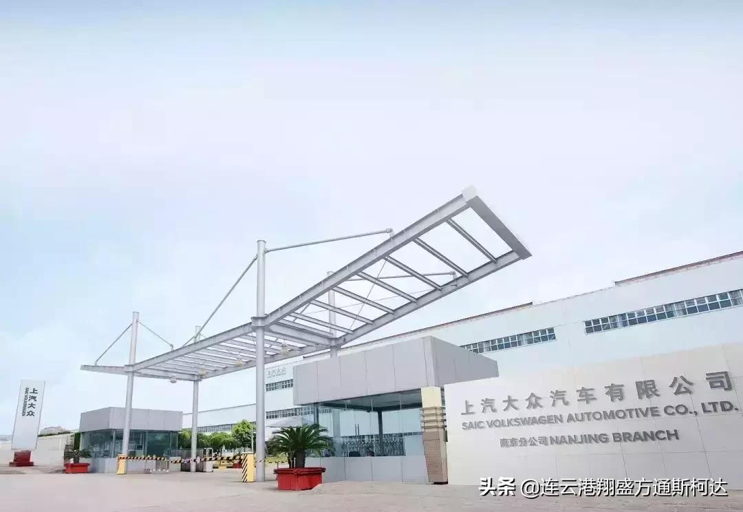 斯柯达底盘的简单了解,斯柯达明锐底盘松散怎么修