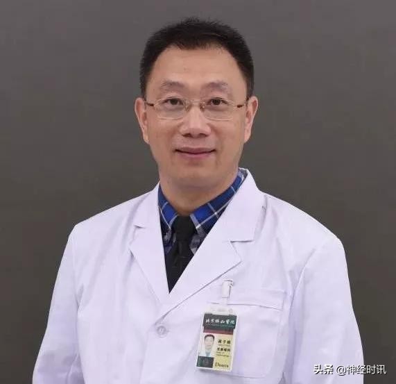 位置性眩晕手法复位示意图,位置性眩晕鉴别诊断