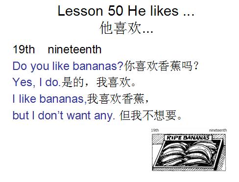 新概念英语第一册lesson95朗读,新概念英语第一册lesson12录音