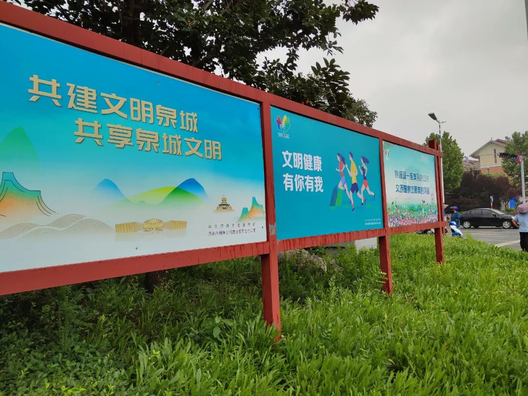 莱芜公益广告视频大全,公益广告浸润市民