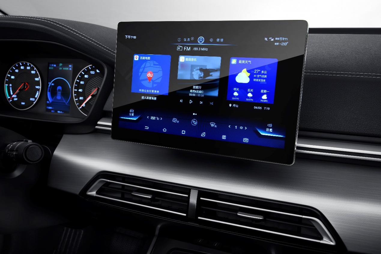 全新秦燃油版落地价,秦ev新车落地价格2020