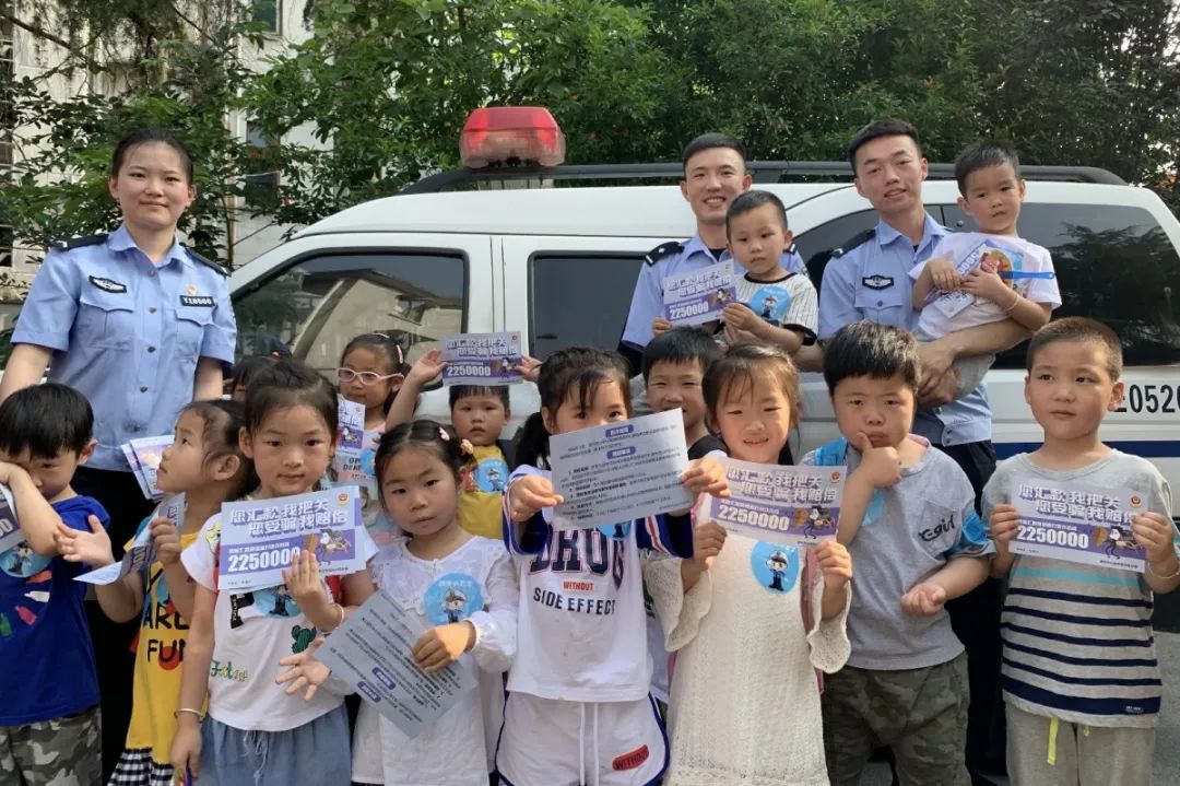 2250000，凡是打过这个电话的真的都不会被骗！