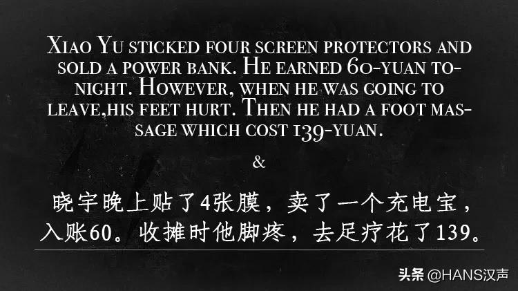 只要夏天够长，我们终将拥有夜晚的所有秘密