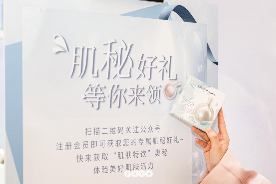 雅顿胶囊套装,雅顿胶囊