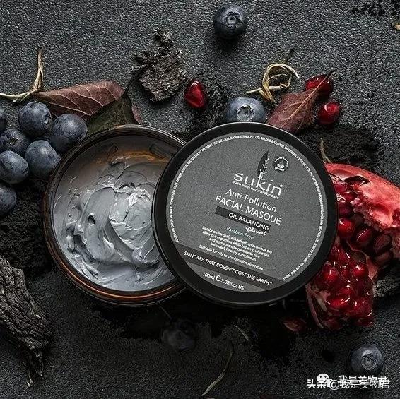 澳洲sukin新生眼霜,sukin护肤品功效
