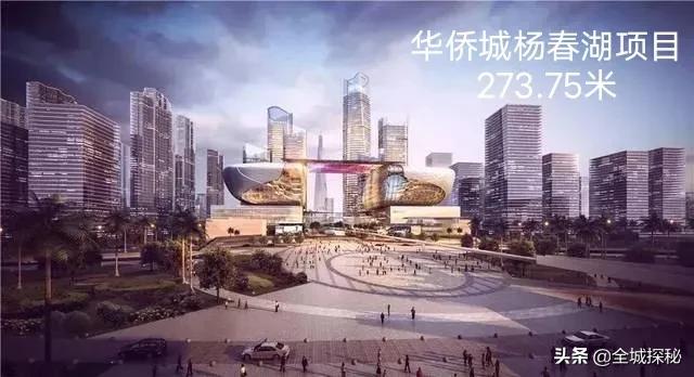 武汉地标摩天大楼总高度有几米,武汉111层475米摩天大楼何时完工