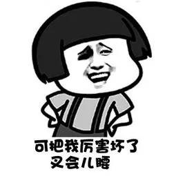 德勤审计和咨询待遇,德勤风险咨询实习生