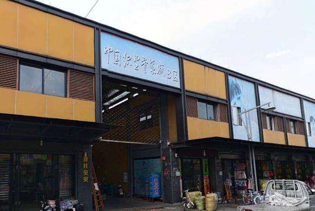 中国织里童装城批发市场,杭州织里童装批发市场有几个
