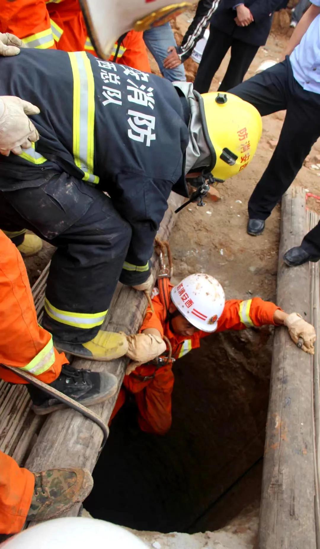 西安消防支队英模,消防英模先进人物