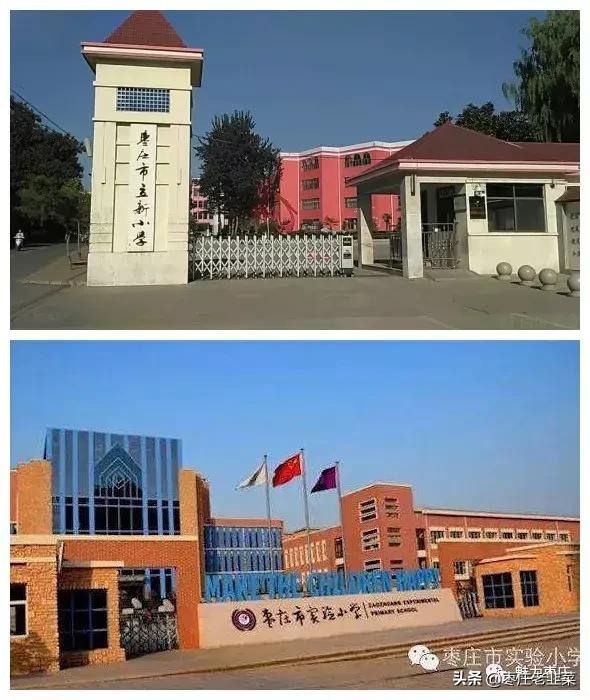 振兴区优山美地房价,150万买黄金还是买房子