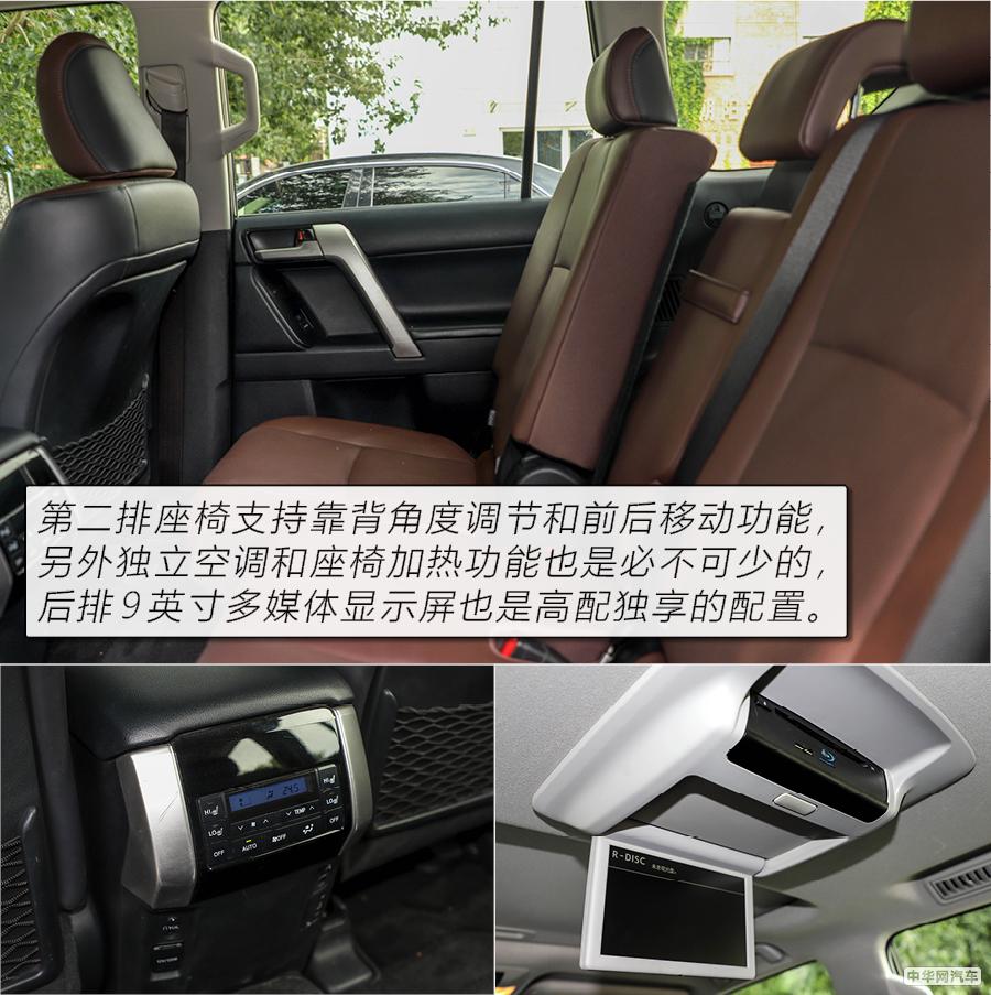 新款丰田普拉多3.5提升动力,丰田普拉多3.5l测试