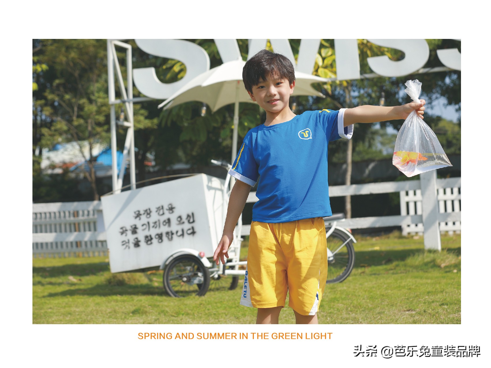 芭乐兔儿童服饰,芭乐兔健康穿搭