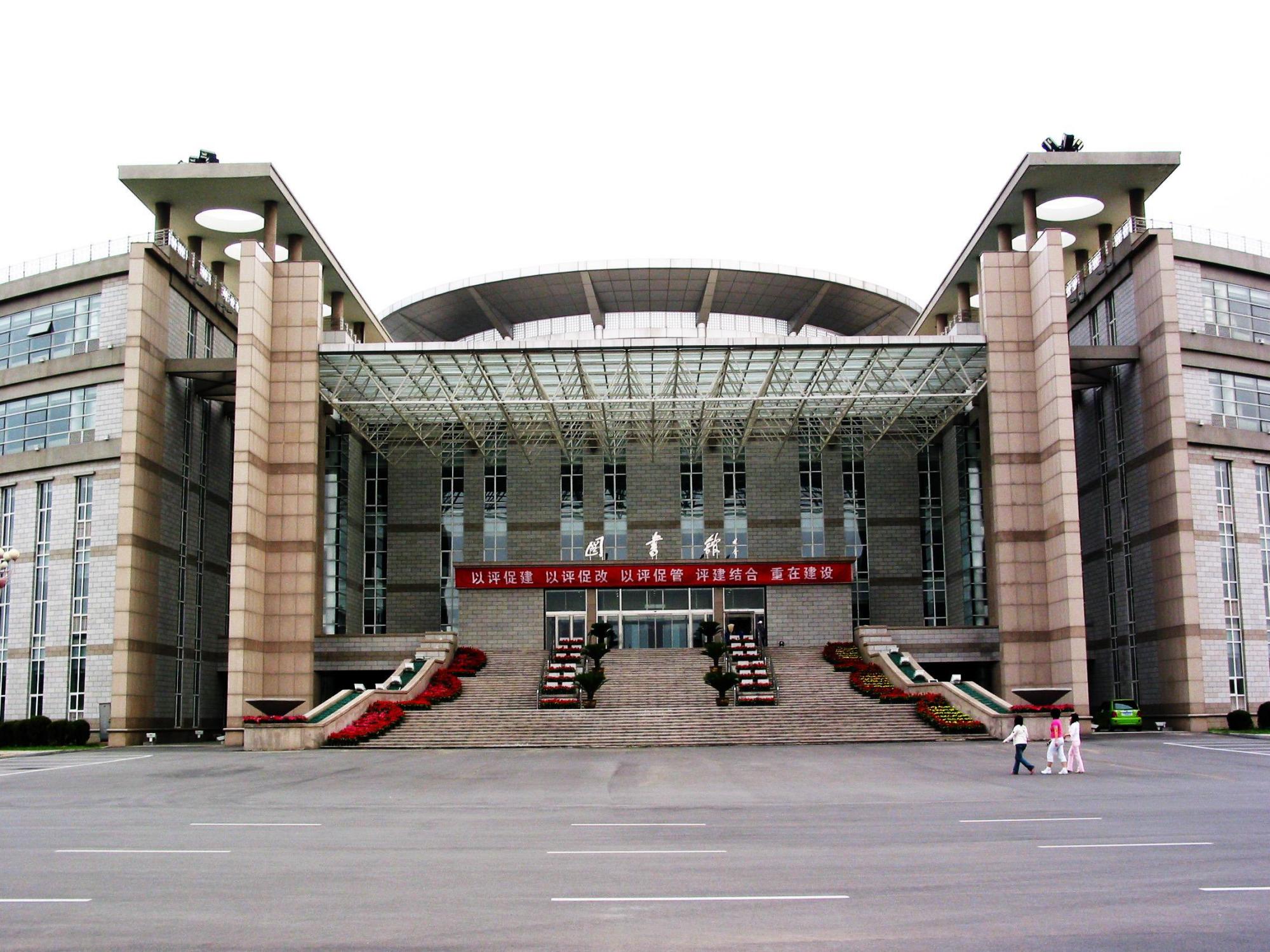 中国四所神秘的大学,中国四大神秘单位