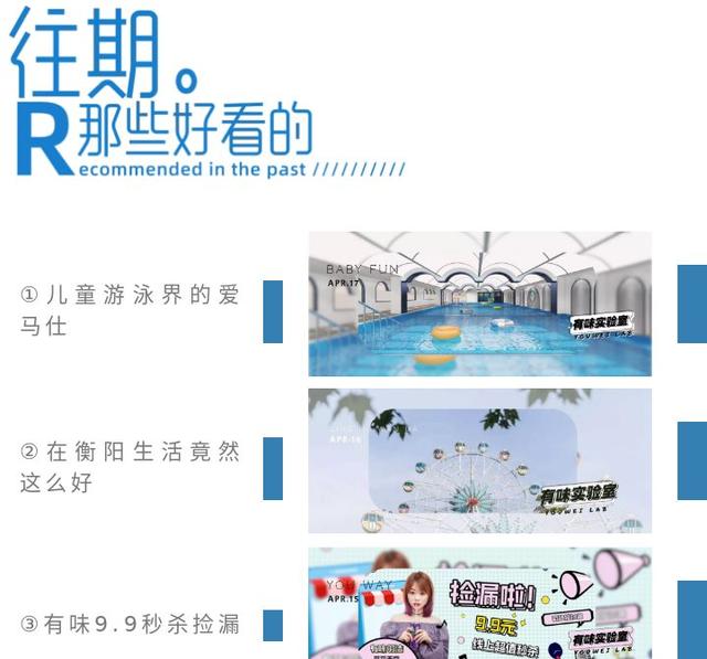 贤合庄卤味火锅教程,卤味火锅贤合庄菜单