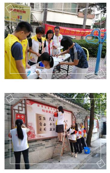 广州越秀老旧小区重建,广州越秀云鹤社区范围